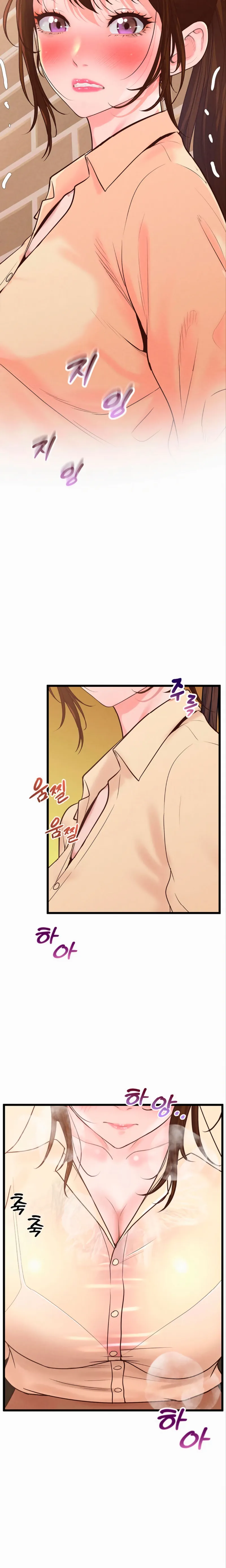 Gestión de las relaciones laborales Capítulo 36 - Page 25