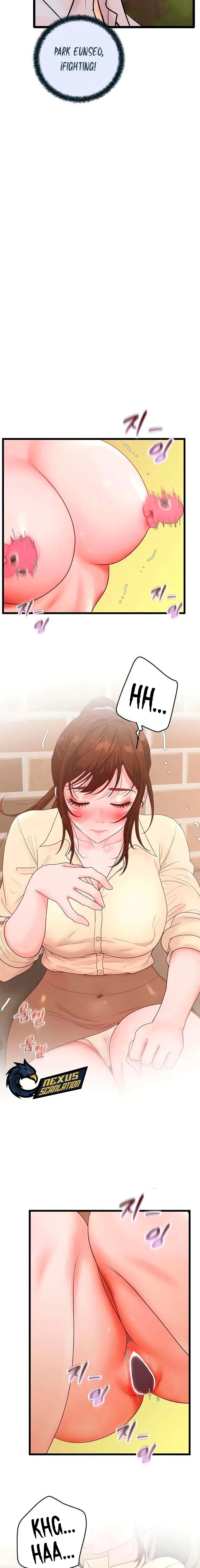 Gestión de las relaciones laborales Capítulo 37 - Page 4