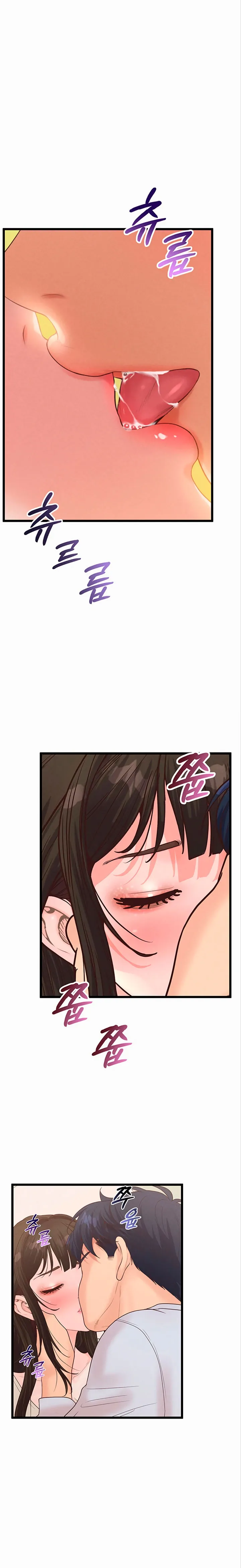 Gestión de las relaciones laborales Capítulo 42 - Page 19