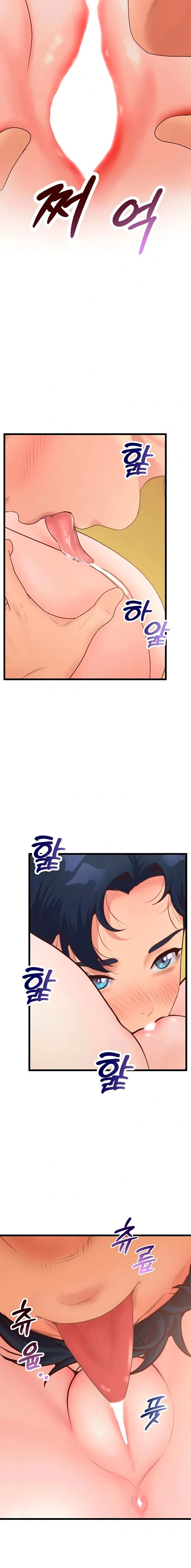 Gestión de las relaciones laborales Capítulo 44 - Page 11