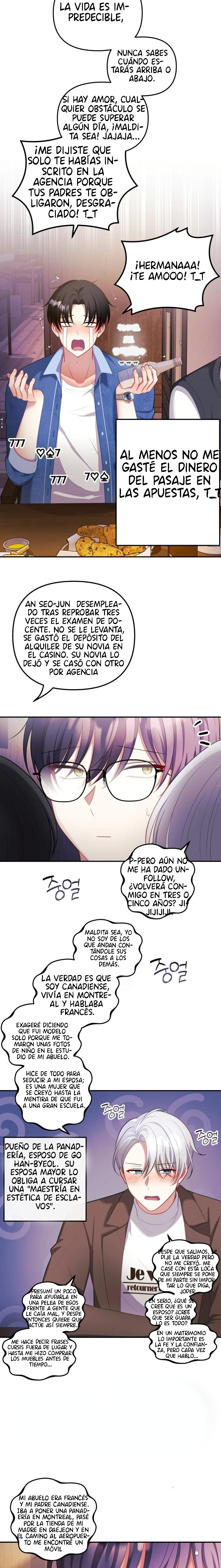 Mi esposa es una Vtuber Capítulo 26 - Page 3