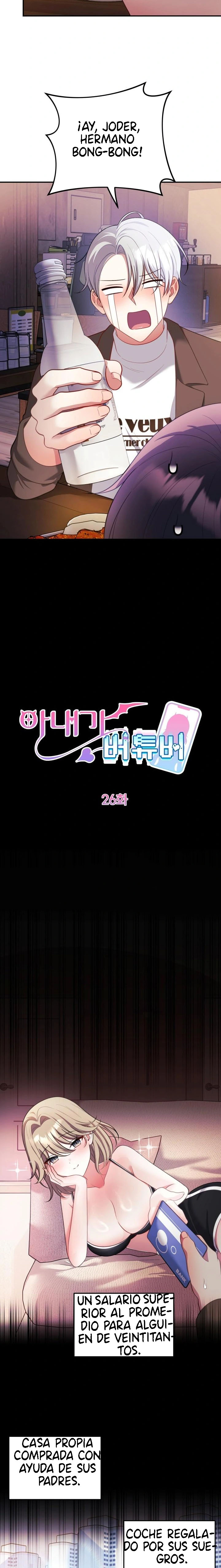 Mi esposa es una Vtuber Capítulo 26 - Page 5