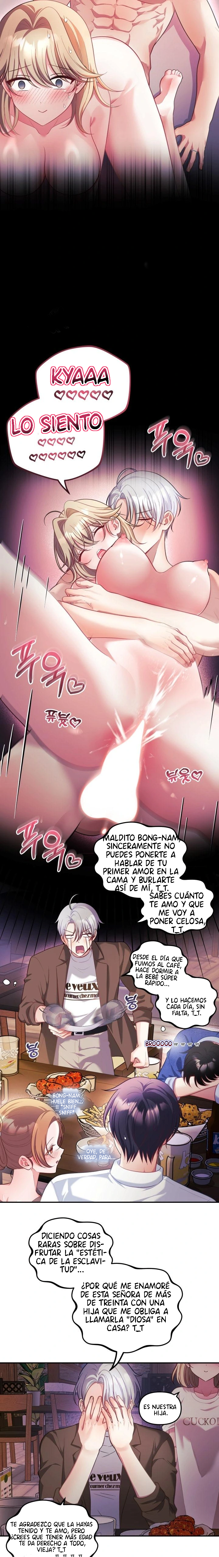 Mi esposa es una Vtuber Capítulo 26 - Page 7