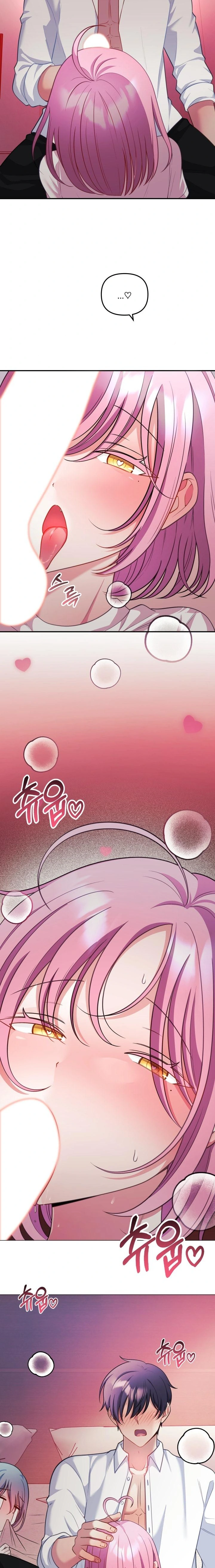 Mi esposa es una Vtuber Capítulo 27 - Page 6