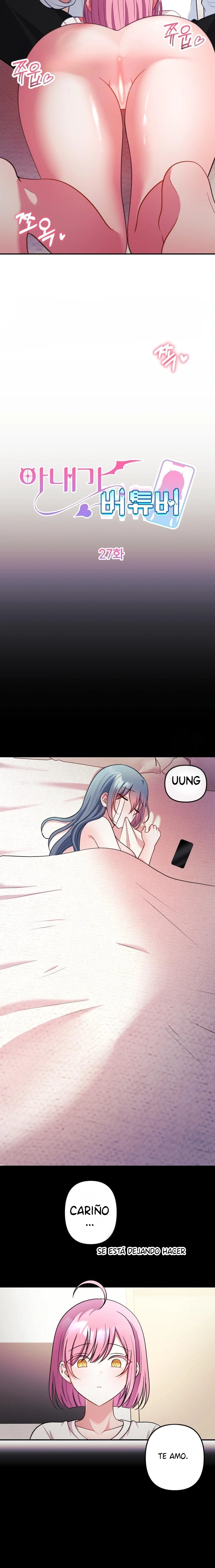 Mi esposa es una Vtuber Capítulo 27 - Page 7