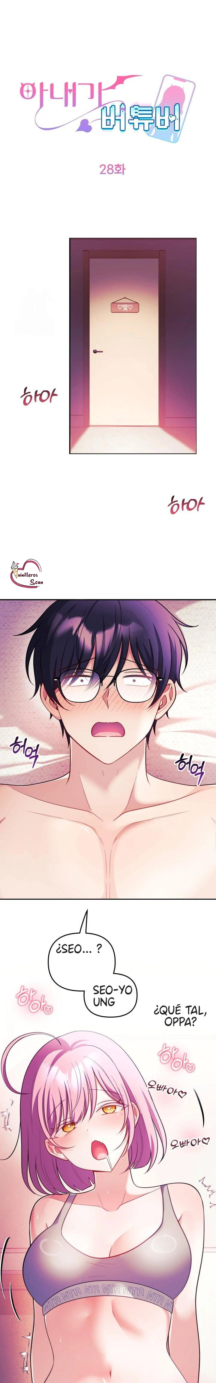 Mi esposa es una Vtuber Capítulo 28 - Page 16