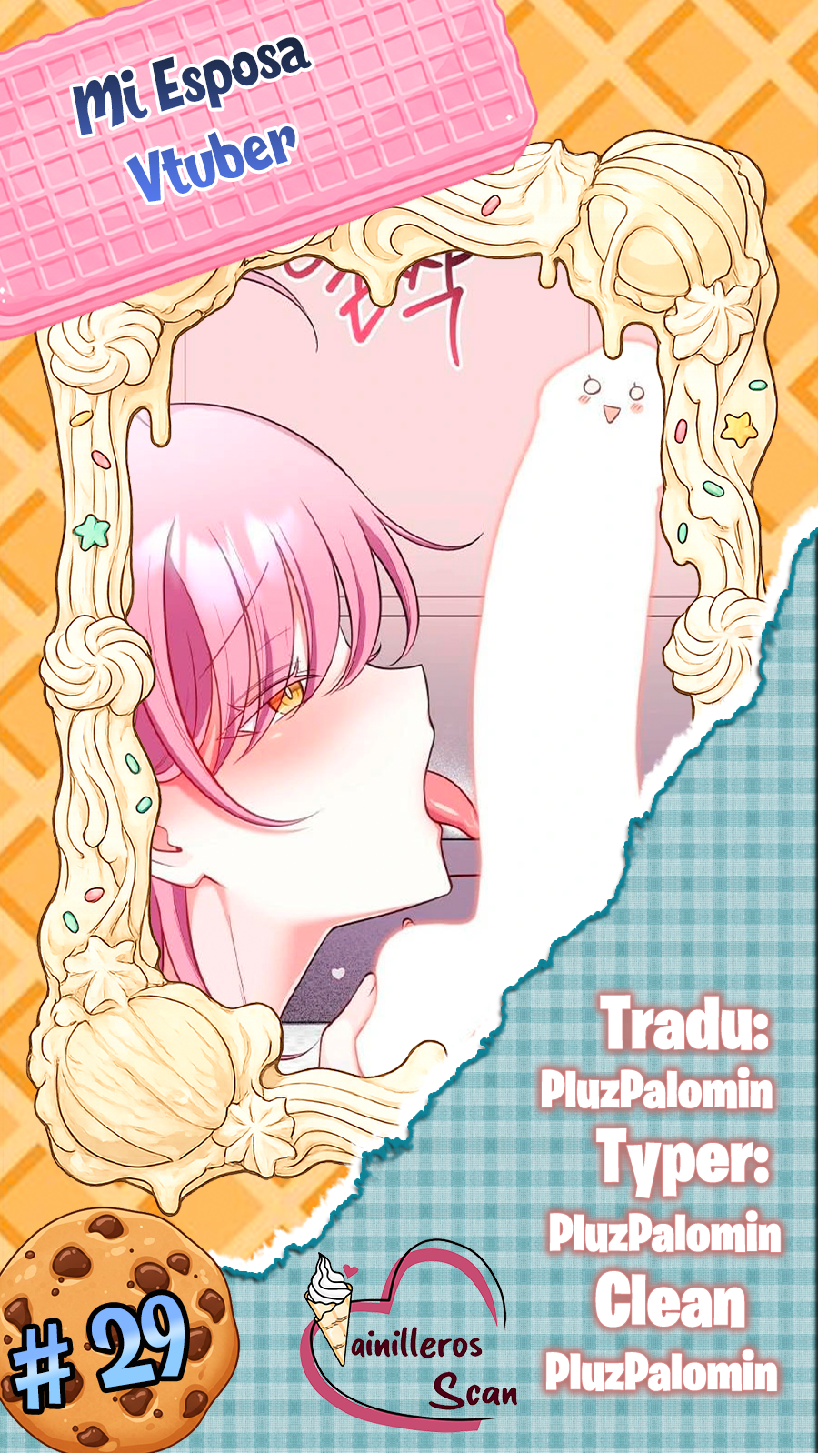 Mi esposa es una Vtuber Capítulo 29 - Page 1