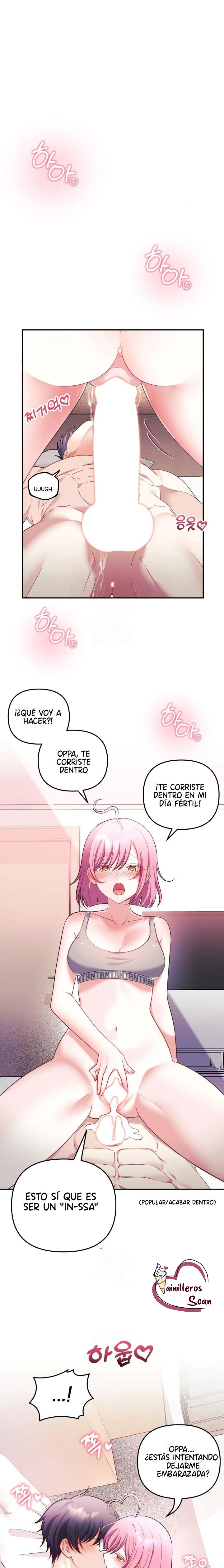 Mi esposa es una Vtuber Capítulo 29 - Page 2