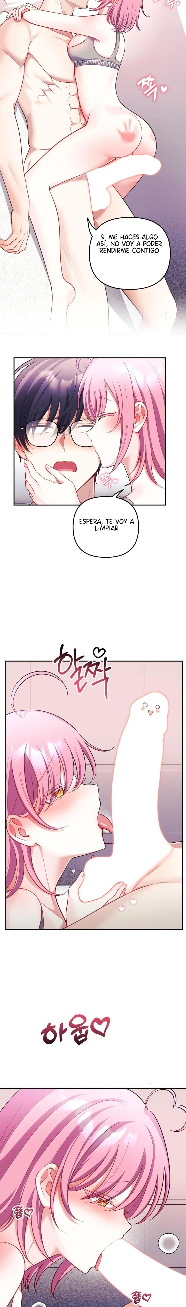 Mi esposa es una Vtuber Capítulo 29 - Page 3