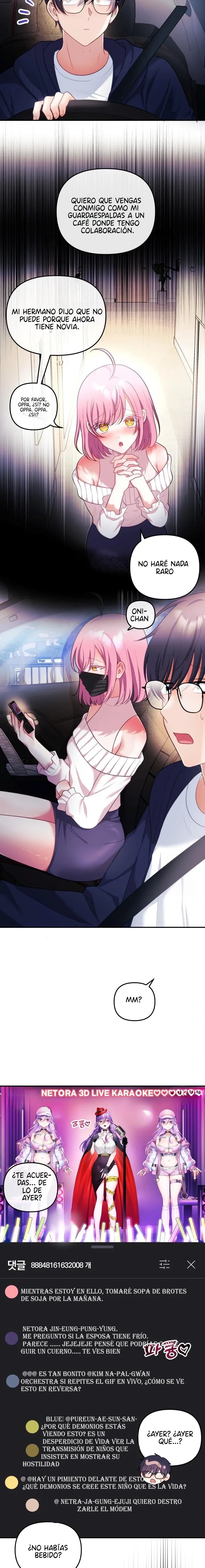 Mi esposa es una Vtuber Capítulo 30 - Page 23