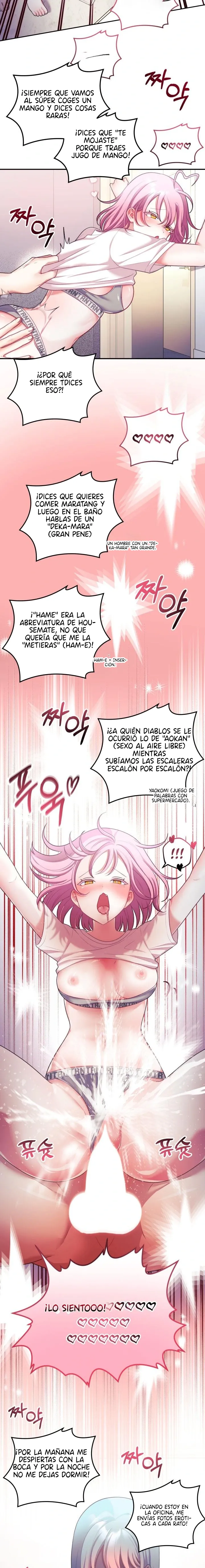 Mi esposa es una Vtuber Capítulo 30 - Page 4