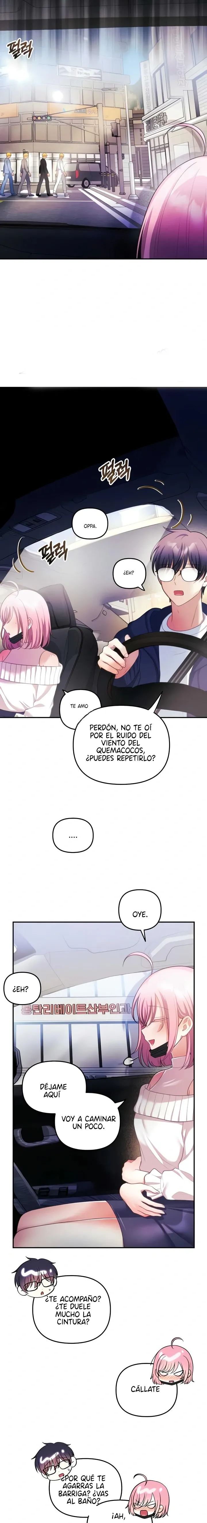 Mi esposa es una Vtuber Capítulo 31 - Page 17