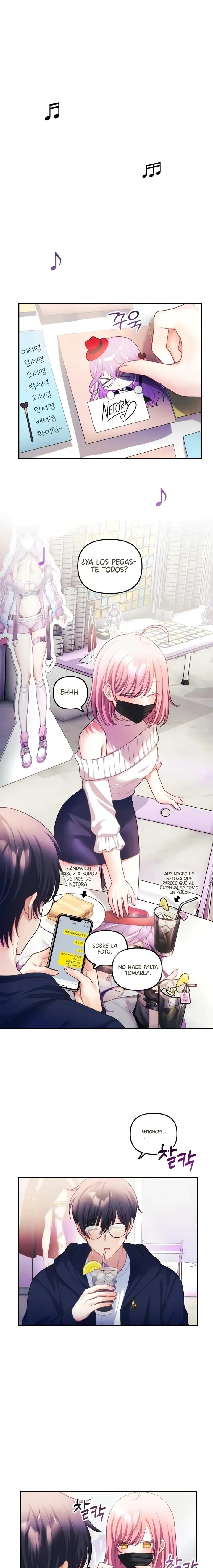 Mi esposa es una Vtuber Capítulo 31 - Page 2