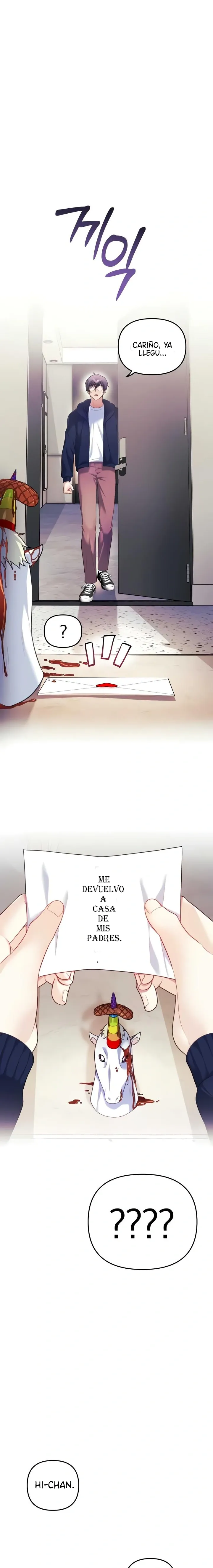 Mi esposa es una Vtuber Capítulo 31 - Page 23