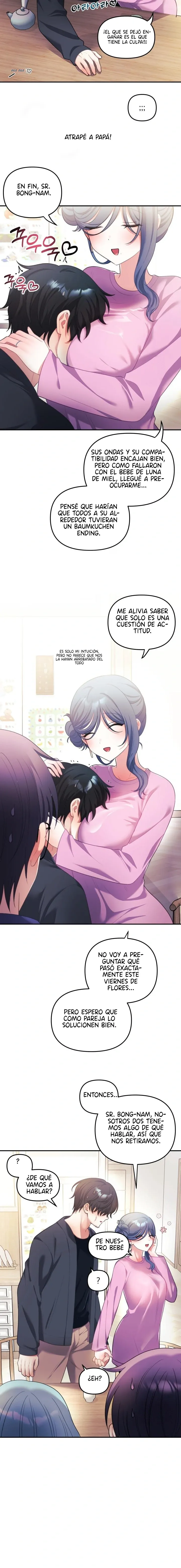 Mi esposa es una Vtuber Capítulo 32 - Page 13