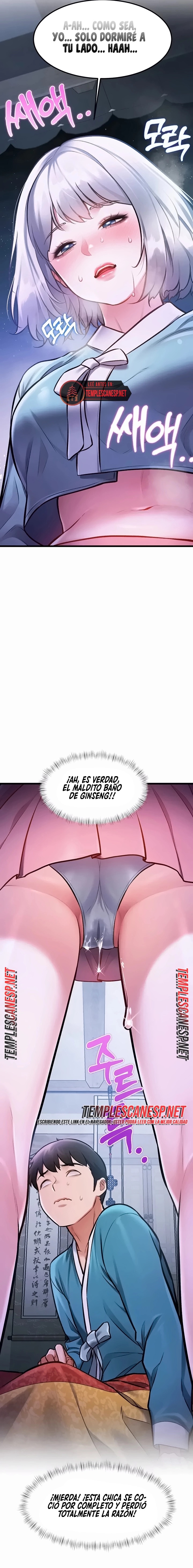 Cada Cuerpo Es Un Universo Distinto Capítulo 62 - Page 14