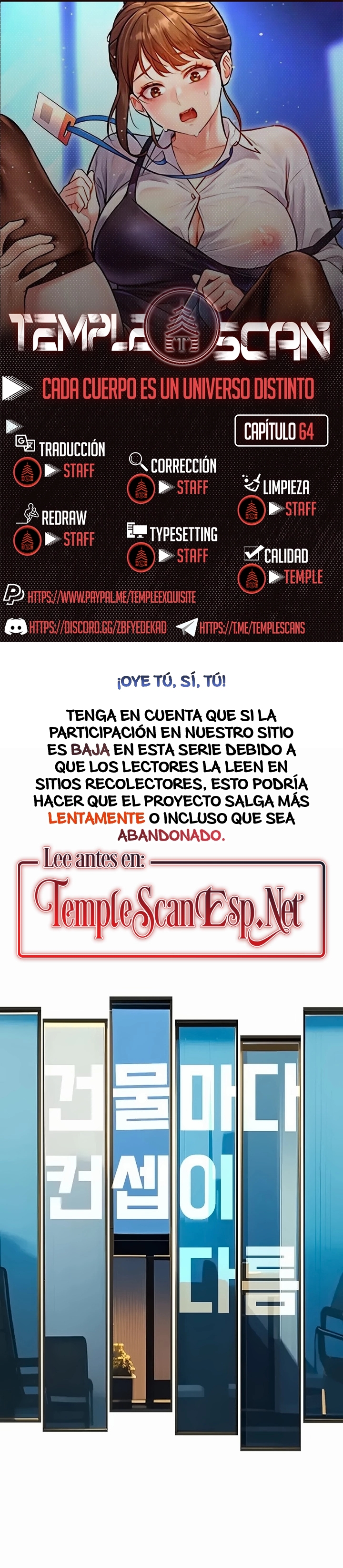 Cada Cuerpo Es Un Universo Distinto Capítulo 64 - Page 1