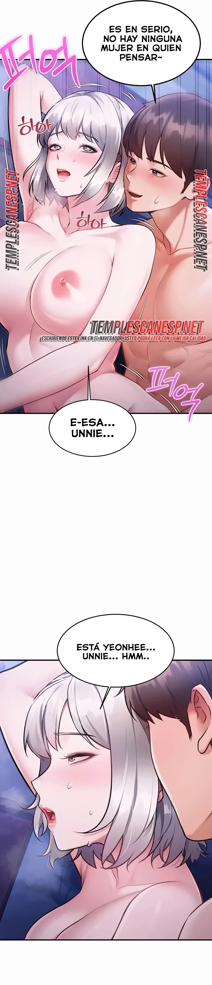 Cada Cuerpo Es Un Universo Distinto Capítulo 64 - Page 31