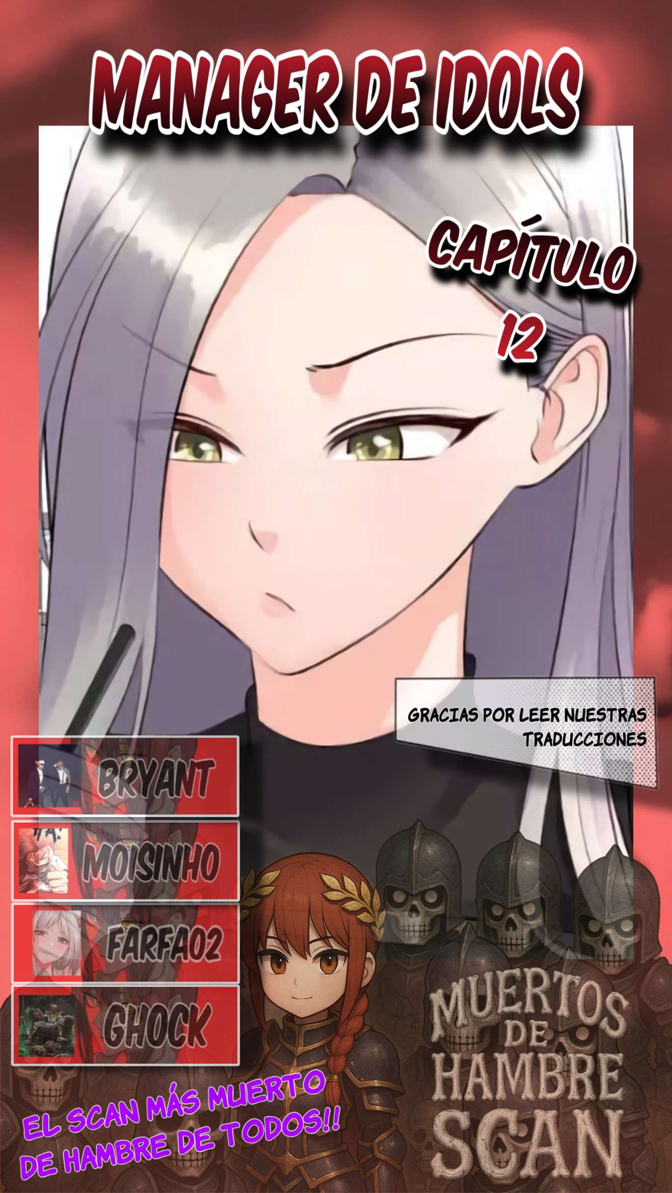 Manager de idols Capítulo 12 - Page 1