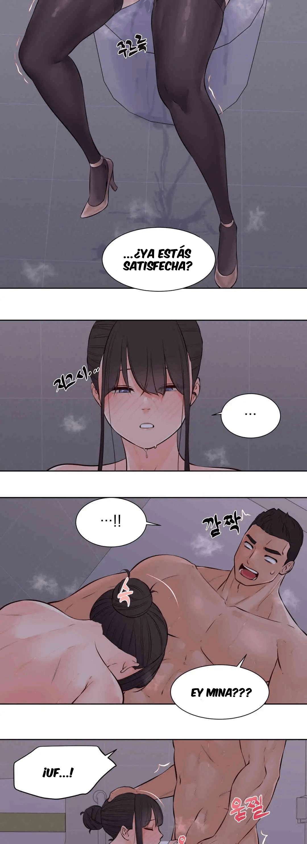 Manager de idols Capítulo 12 - Page 21