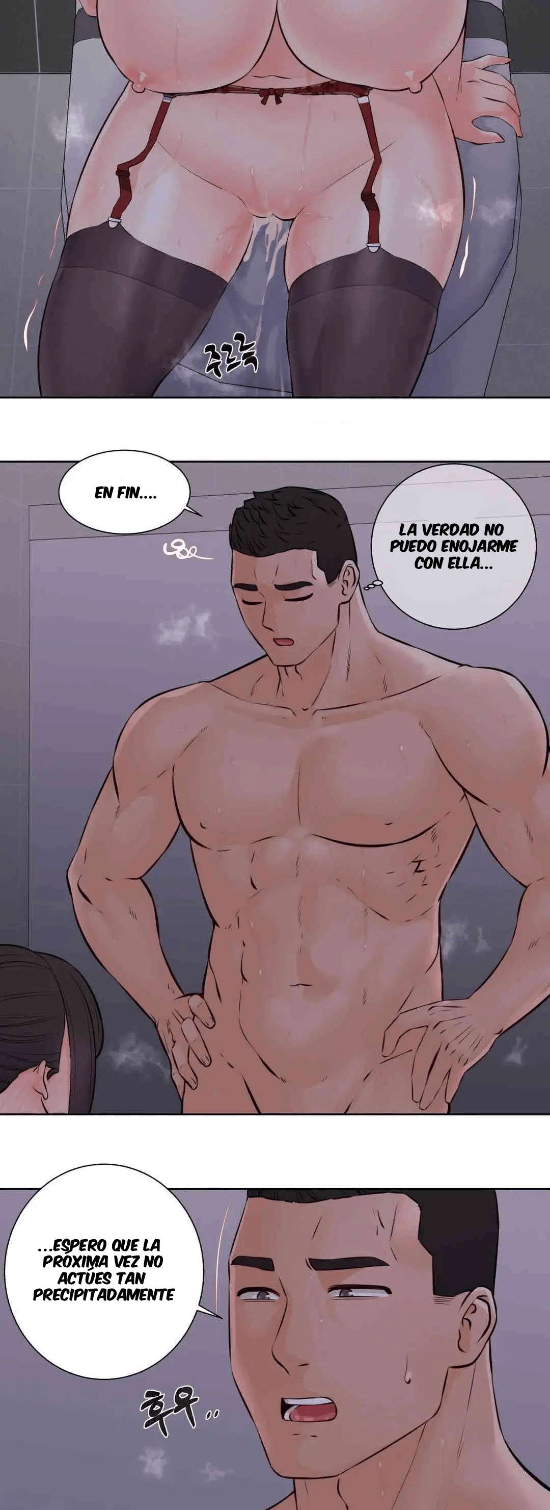 Manager de idols Capítulo 12 - Page 24