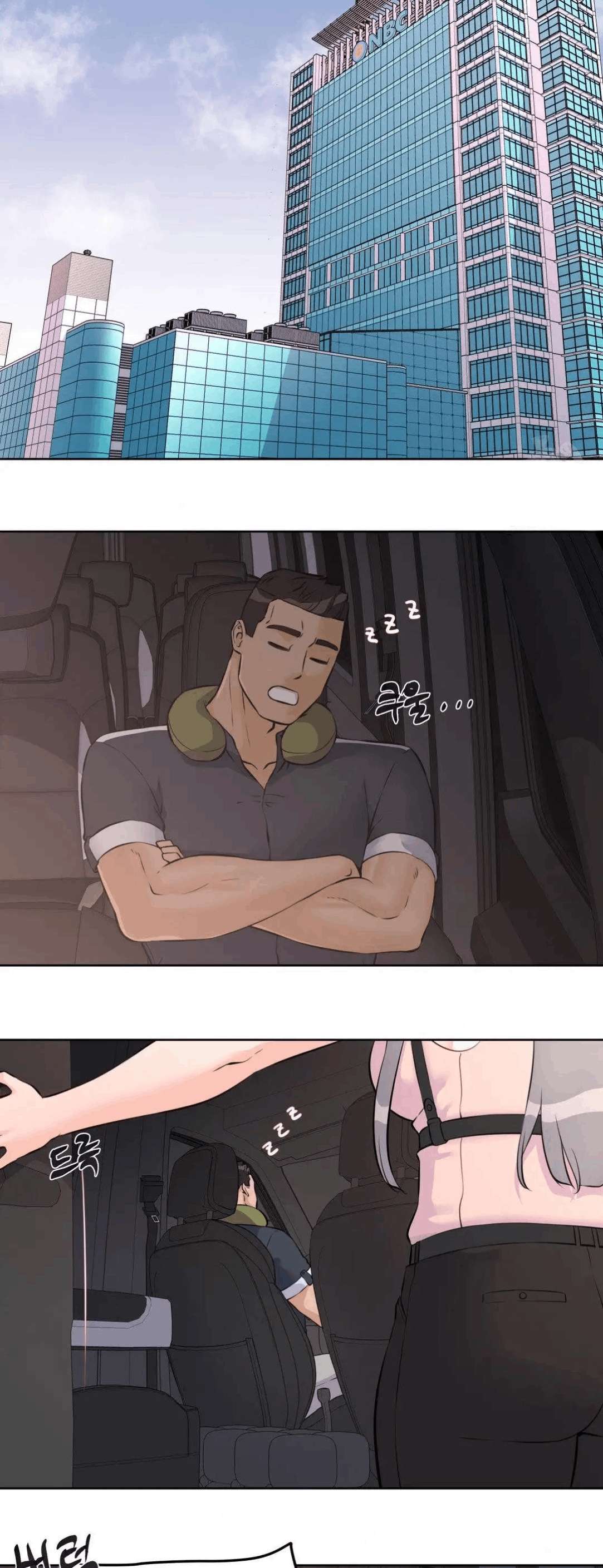 Manager de idols Capítulo 13 - Page 19