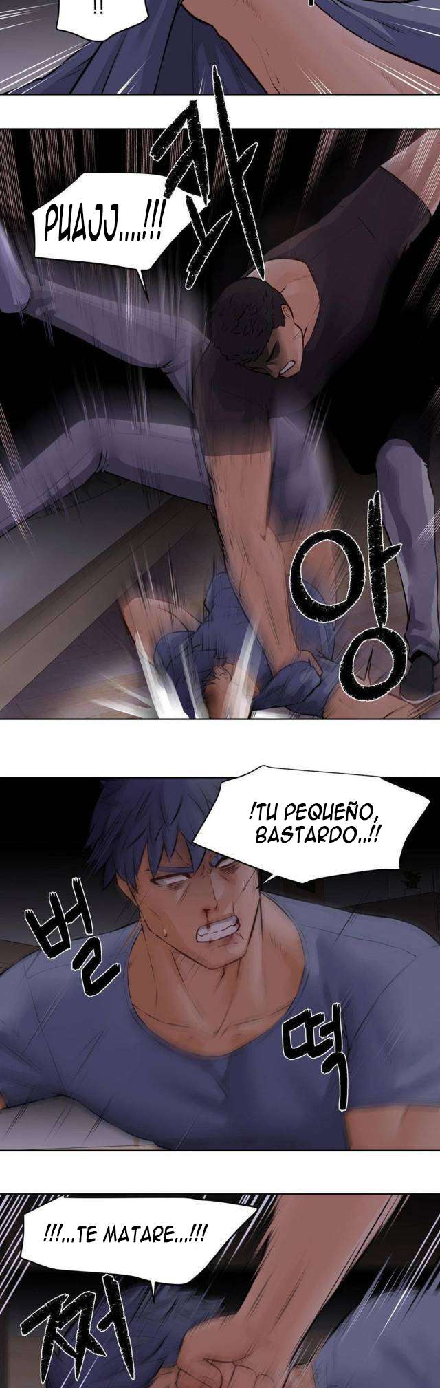 Manager de idols Capítulo 18 - Page 4