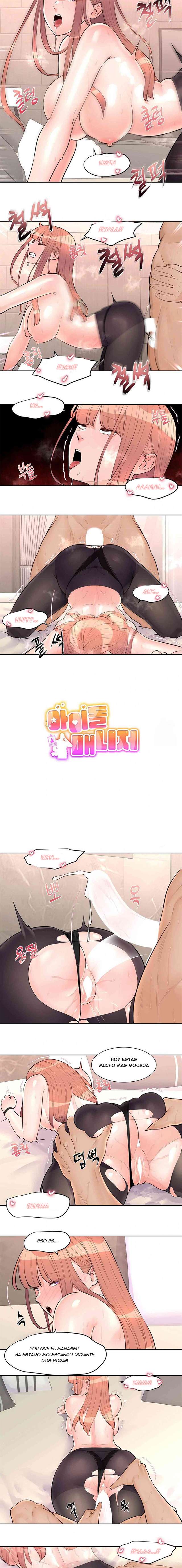 Manager de idols Capítulo 22 - Page 2