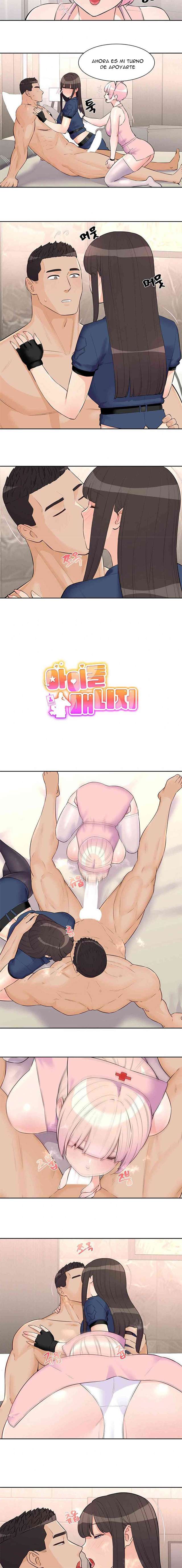 Manager de idols Capítulo 23 - Page 2