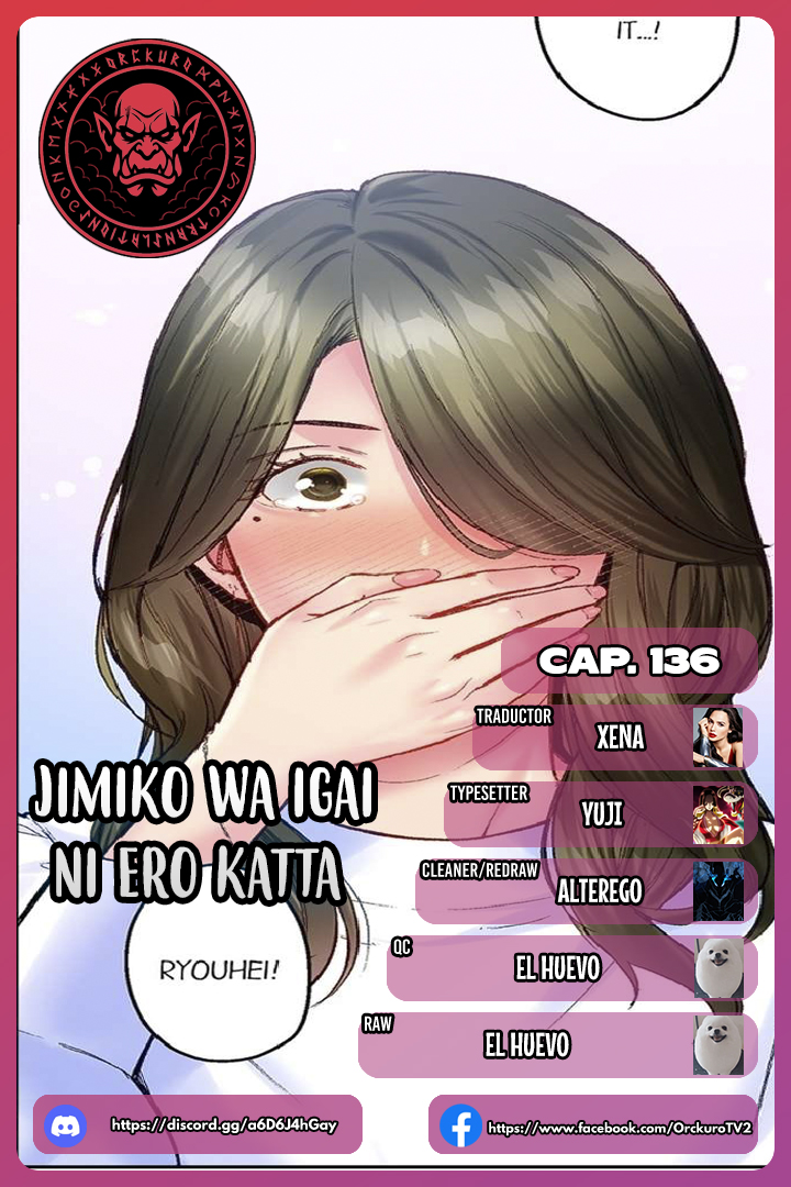 Jimiko wa Igai ni Ero Katta Capítulo 136 - Page 1