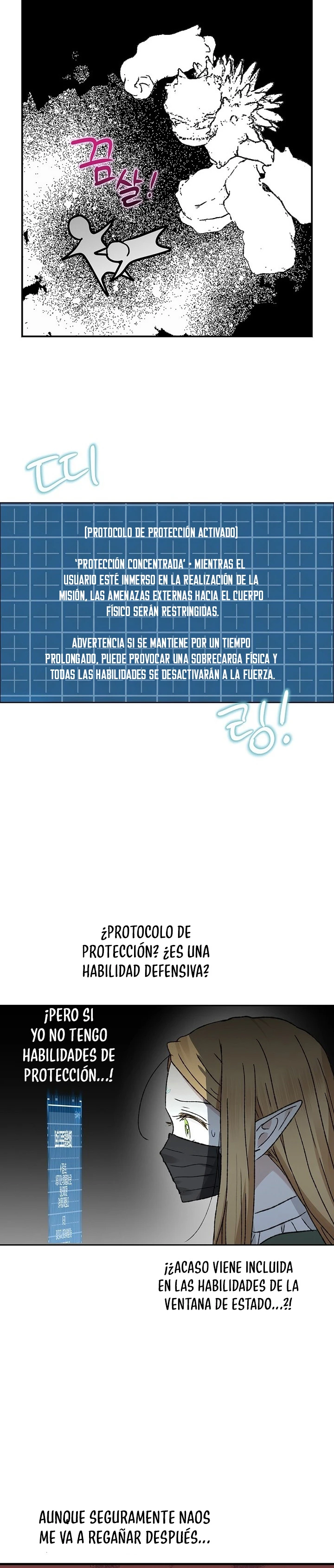 Apareamiento De Elfos Capítulo 70 - Page 7