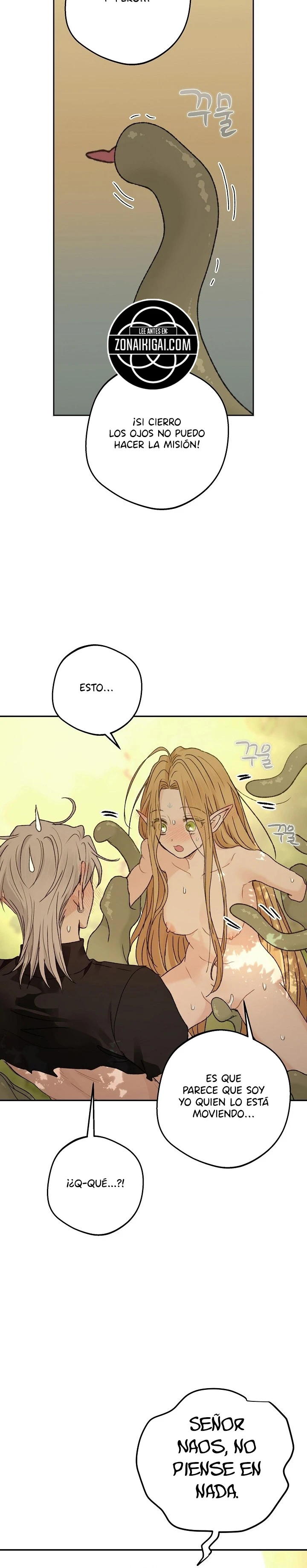 Apareamiento De Elfos Capítulo 70 - Page 17