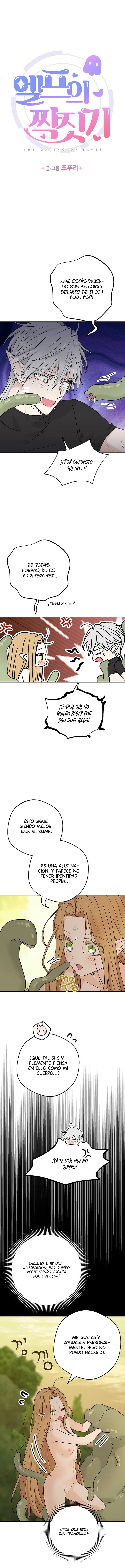 Apareamiento De Elfos Capítulo 71 - Page 2