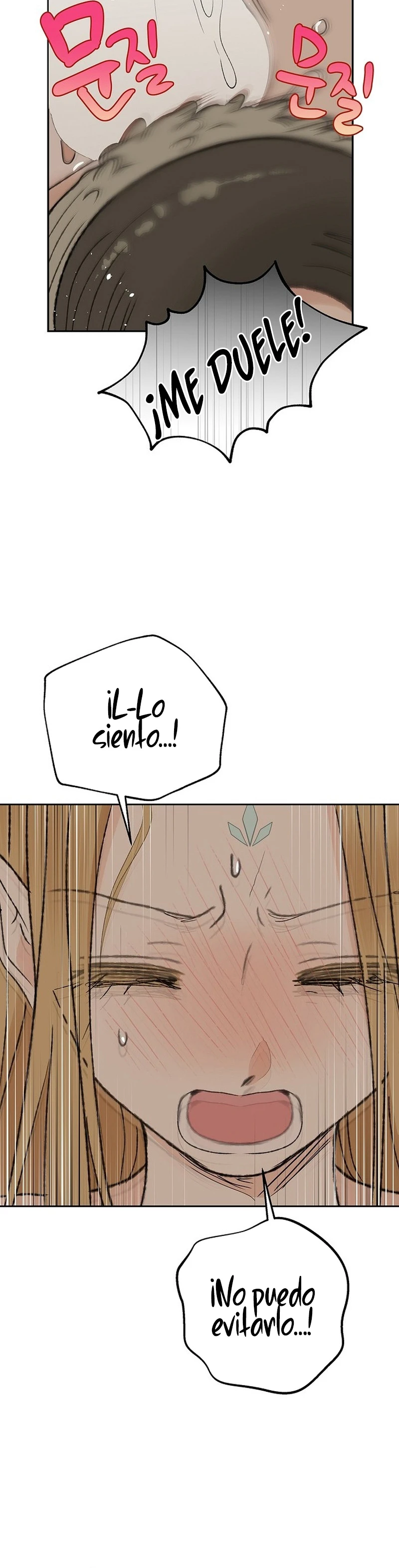 Apareamiento De Elfos Capítulo 71 - Page 11