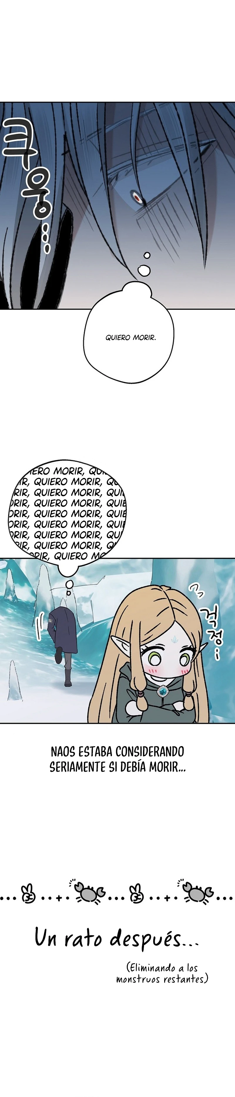 Apareamiento De Elfos Capítulo 71 - Page 17