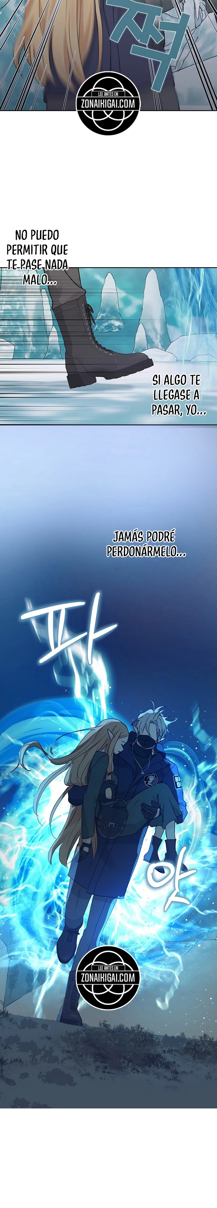 Apareamiento De Elfos Capítulo 72 - Page 7