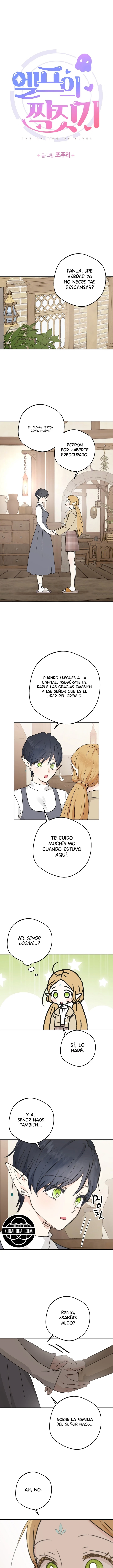 Apareamiento De Elfos Capítulo 73 - Page 10