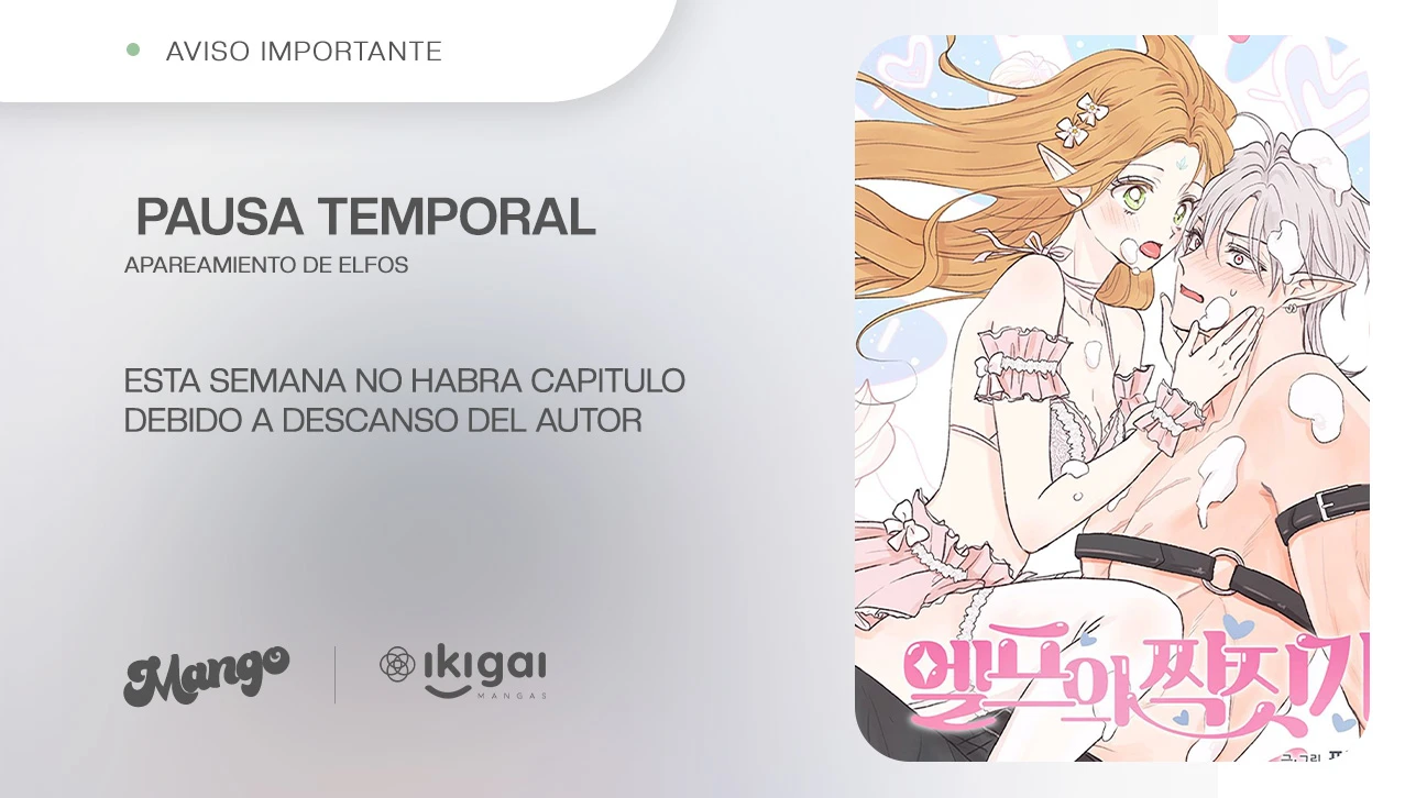 Apareamiento De Elfos Capítulo 74.5 - Page 1