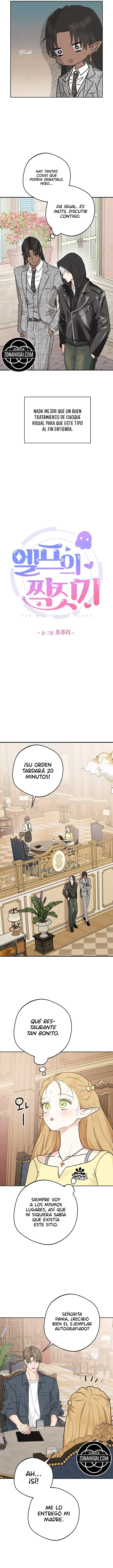 Apareamiento De Elfos Capítulo 75 - Page 3