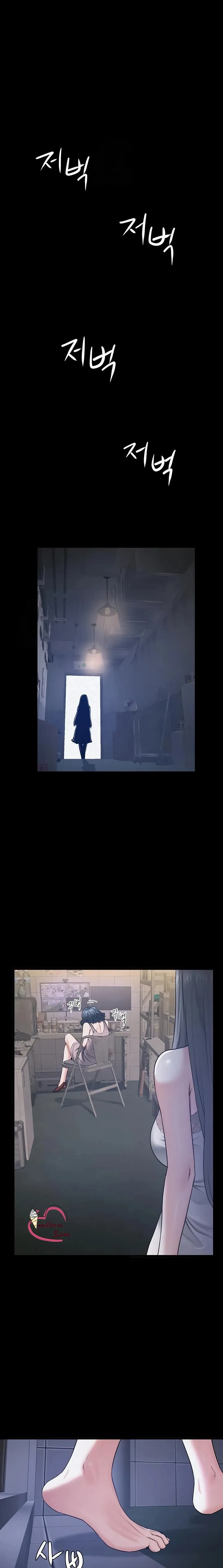 Las chicas de la isla Capítulo 41 - Page 12