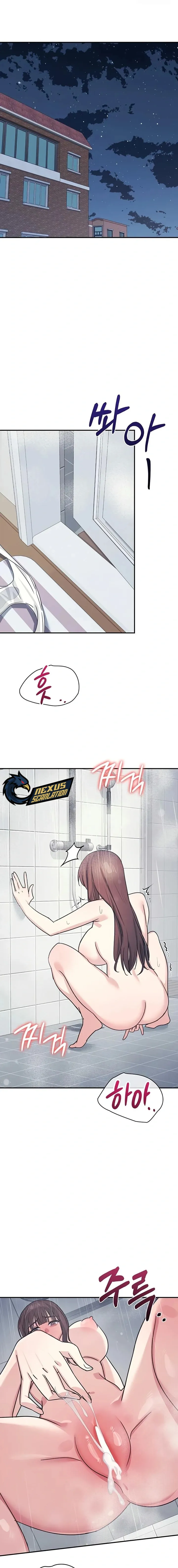 La profesora Yoonji Capítulo 30 - Page 14