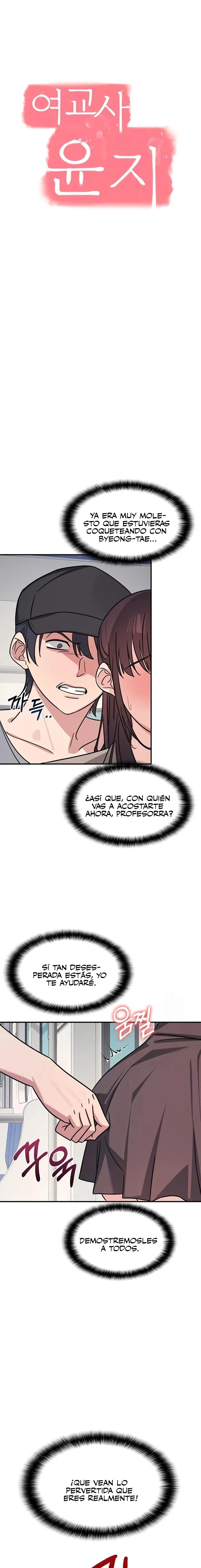 La profesora Yoonji Capítulo 31 - Page 4