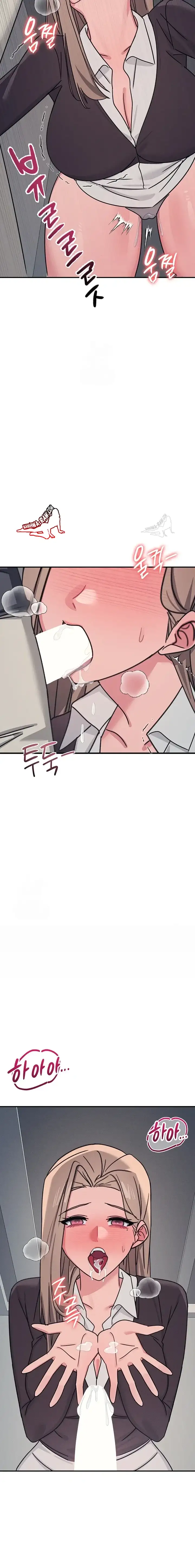 La profesora Yoonji Capítulo 36 - Page 10