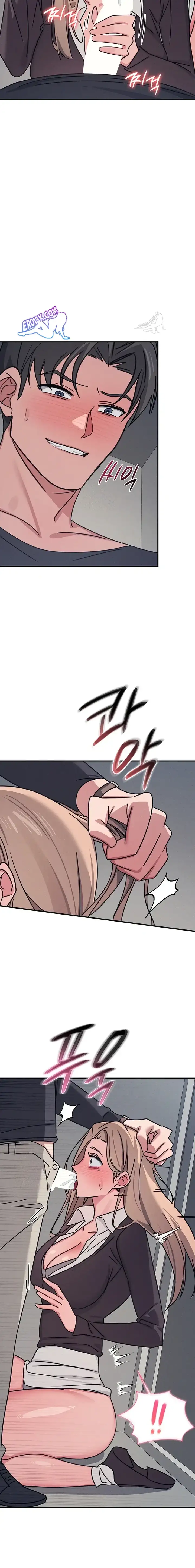 La profesora Yoonji Capítulo 36 - Page 7