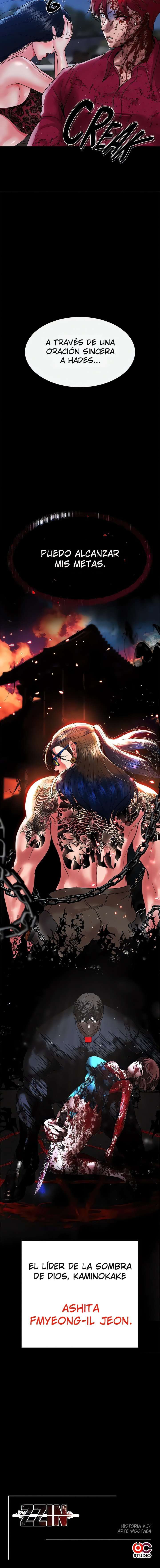 ZZIN Resguardar Capítulo 71 - Page 32