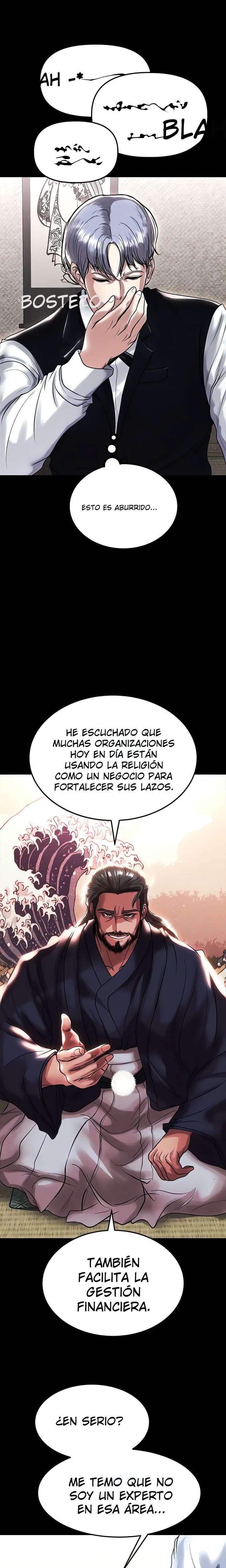 ZZIN Resguardar Capítulo 72 - Page 16