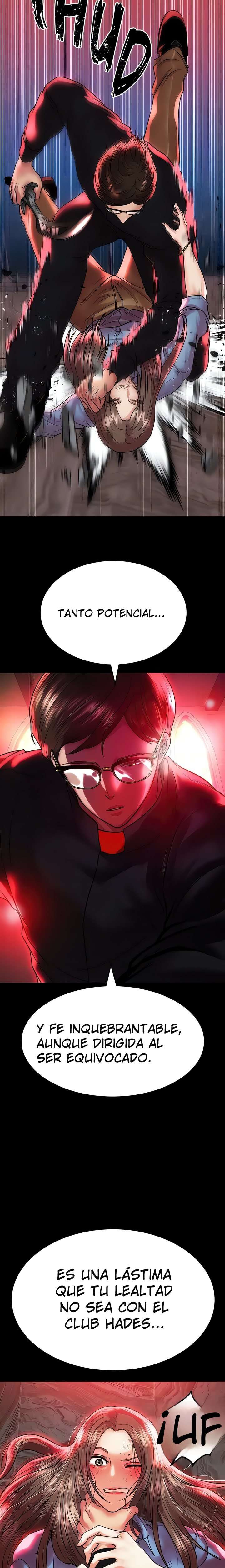 ZZIN Resguardar Capítulo 73 - Page 19