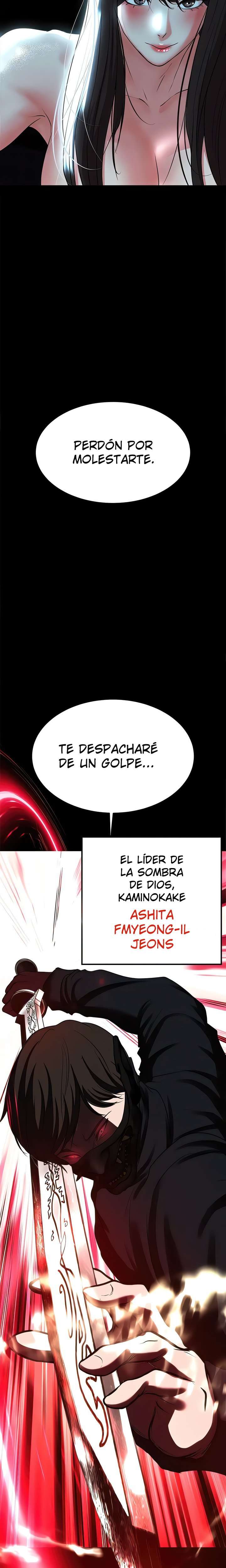 ZZIN Resguardar Capítulo 74 - Page 35