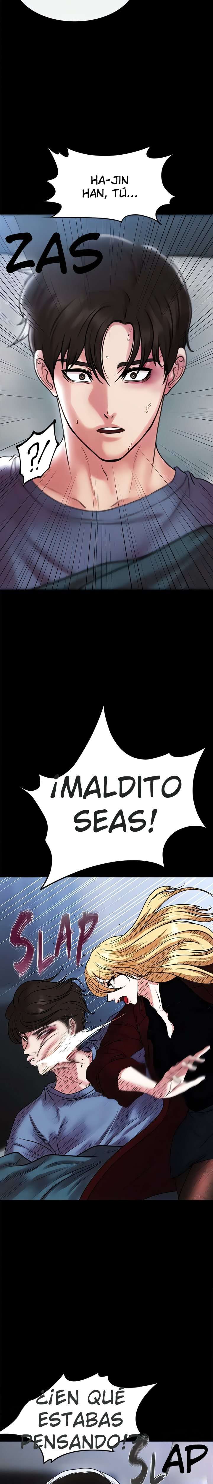 ZZIN Resguardar Capítulo 82 - Page 24