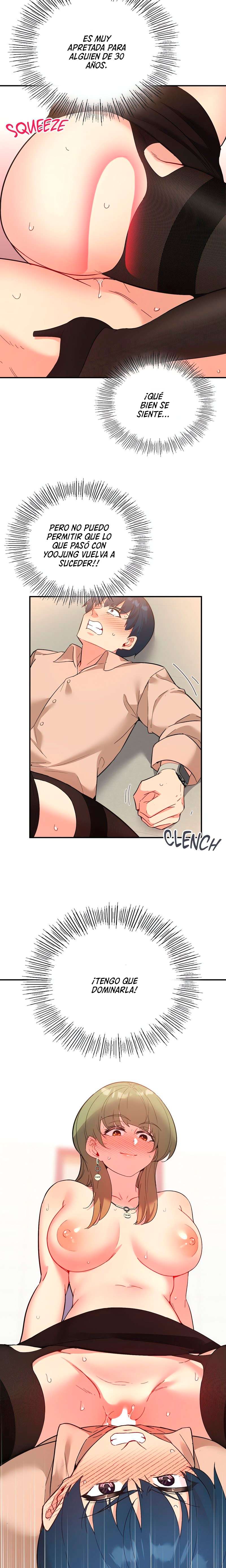 La aplicación de actos indebidos Capítulo 69 - Page 3